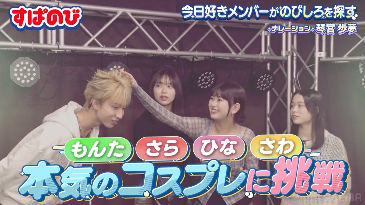 betuniiikedoyokunai (@kekkyokuyokunai) / Posts / X