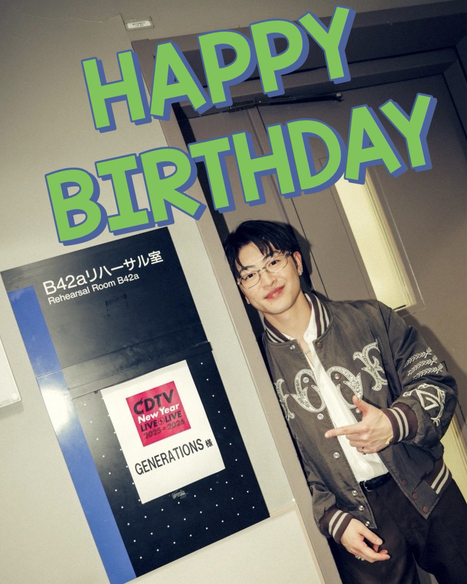 GENE片寄ページ(*˘︶˘*).。.:*♡ さっとん🐷 (@Sachi_gene3) / Posts / X