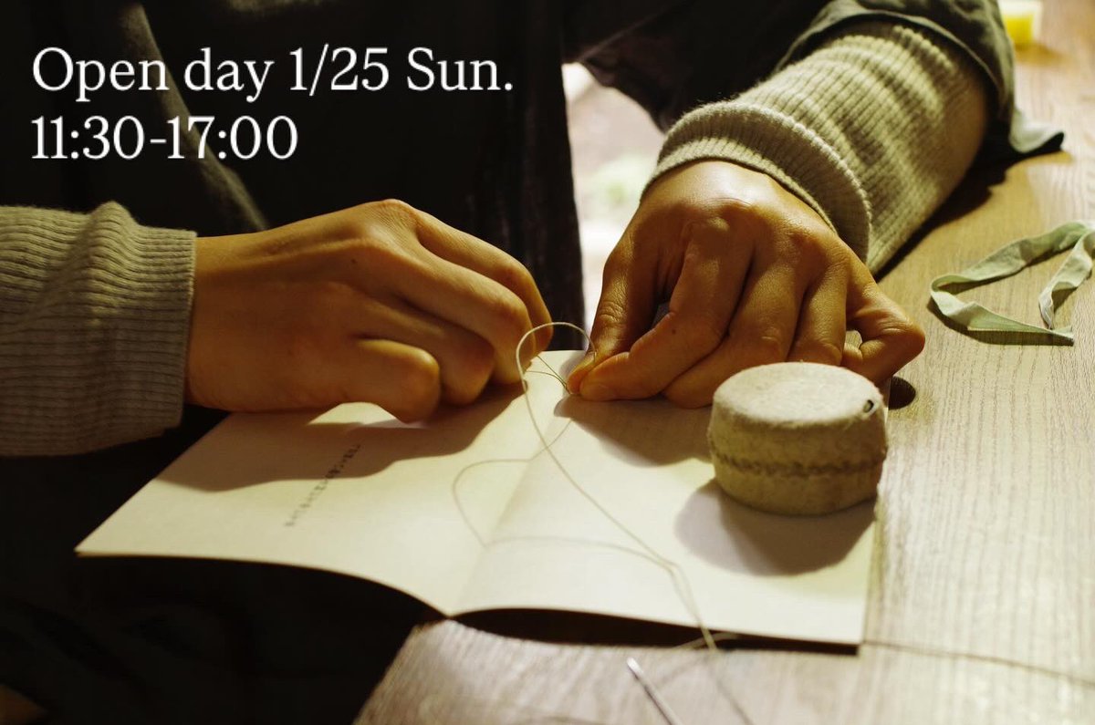 2026年もどうぞよろしくお願いします！
月末にはオープンデーがあります。
お隣の「溝活版分室」さん<a href="/mizzopress/">溝活版分室</a> も同時にオープンされますので、２室合わせてお立ち寄りください。

【空想製本屋　OPEN DAY】
2026.1.25(日)　11時半～17時(ご予約不要)
新小金井駅西口すぐ
honno-aida.com/news/1-25opend…