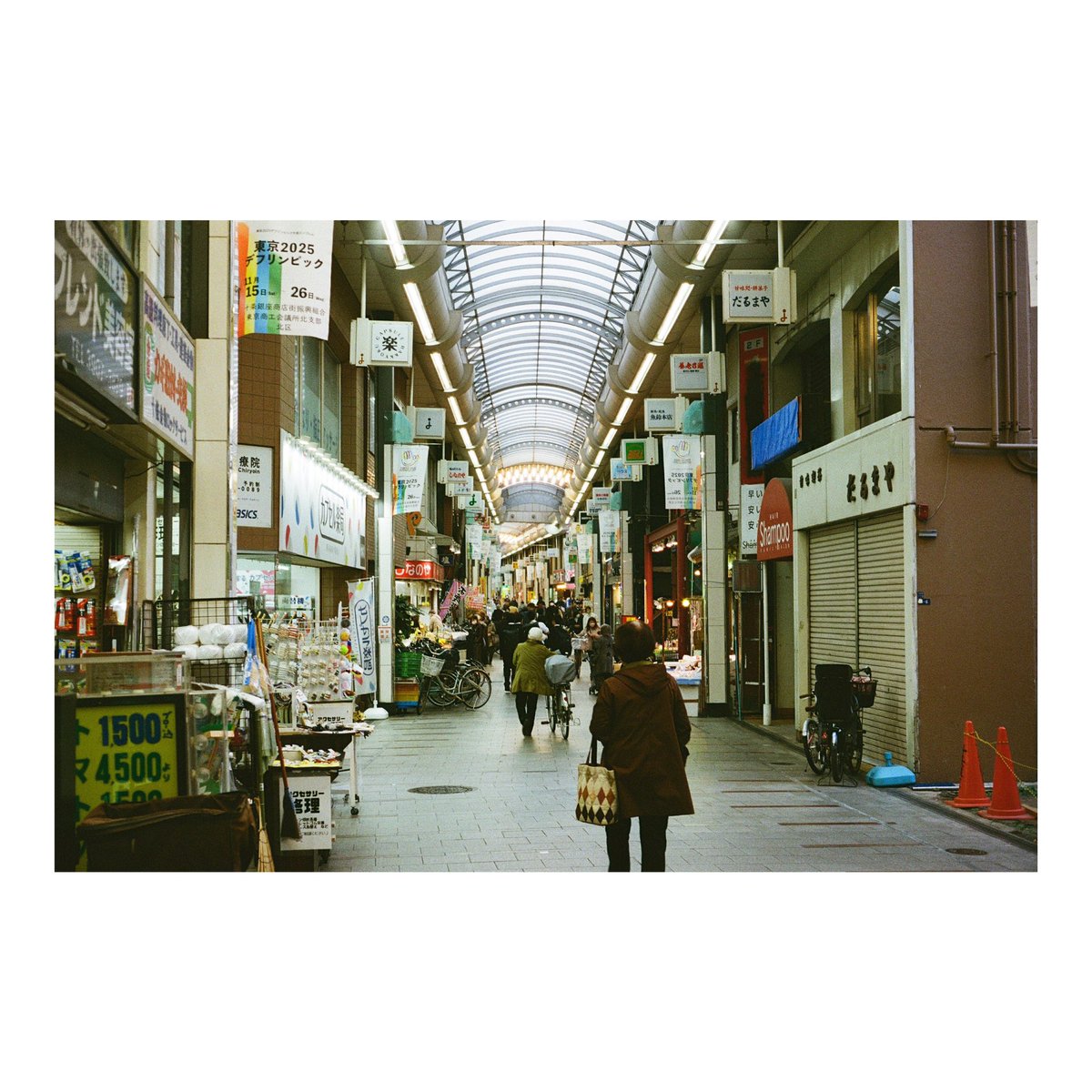 LeoPatriarchXIV's tweet photo. 📷:ASAHI PENTAX SP
🔍:Macro-Takumar 50mm F4
🎞:FUJIFILM FUJICOLOR400
#pentax
#pentaxsp
#takumar
#pentaxian
#shootpentax
#PENTAXstatement
#filmcamera
#ishootfilm
#filmisnotdead
#filmisalive
#itstimeforfilm
#フィルムカメラ
#フィルム写真普及委員会
#フィルムに魅せられて
#leopfilm https://t.co/FOou9UYnqB