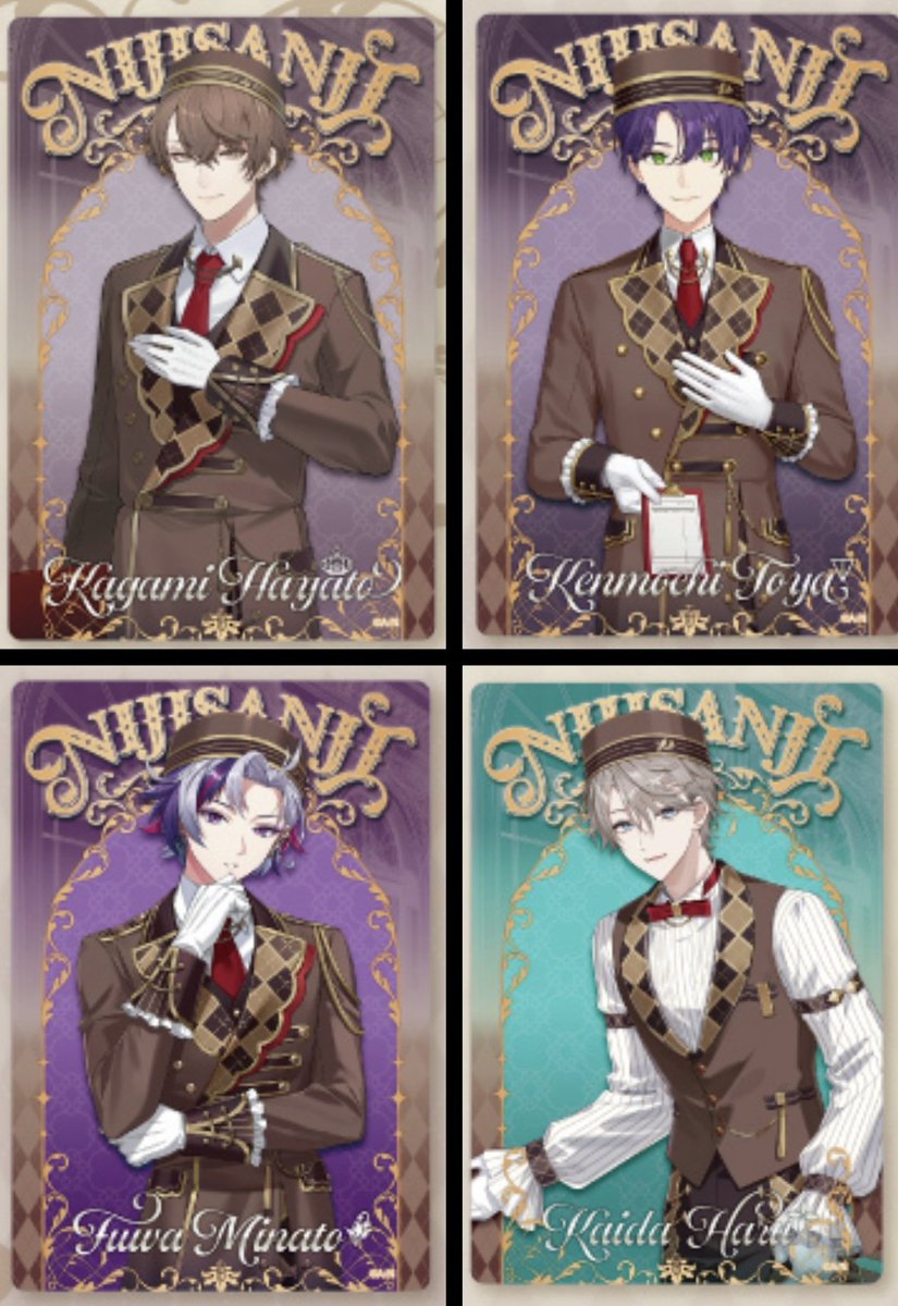 なすのえ (@ohuton33) / Posts / X