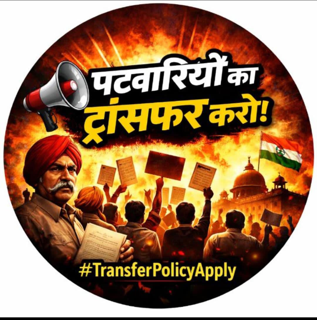 Ajay Kumar Sharma tweet media