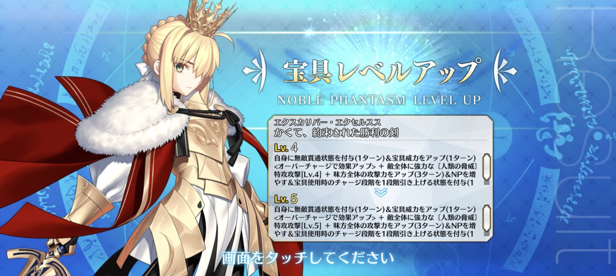 おはガチャだけじゃ我慢出来んかってん:(っ`ω´c):ｸﾞﾇﾇ