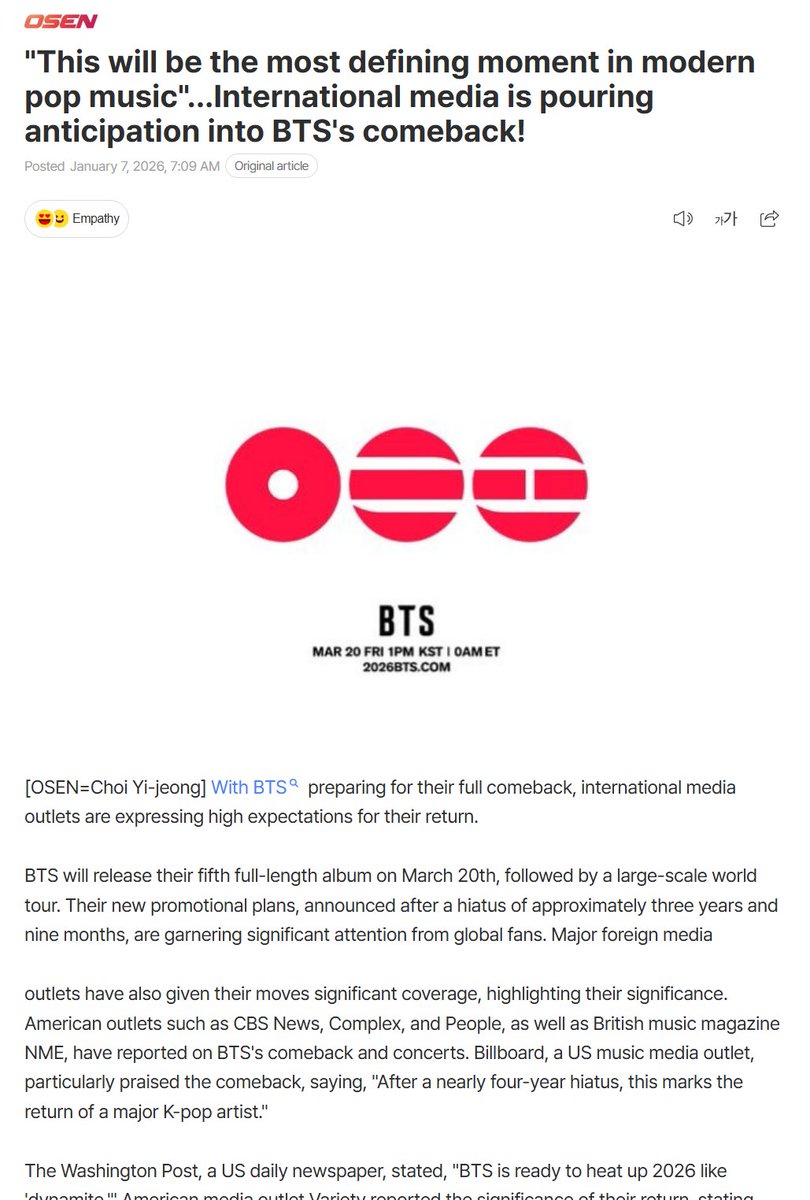 withcherluvBTS's tweet image. "ช่วงเวลาที่สำคัญที่สุดในวงการเพลงป็อปสมัยใหม่" สื่อต่างประเทศต่างจับตามองการกลับมา
ของ BTS อย่างใจจดใจจ่อ

BTS จะปล่อยอัลบั้มเต็มชุดที่ 5 ในวันที่ 20 มีนาคม 
ตามด้วยทัวร์คอนเสิร์ตระดับโลกครั้งใหญ่ตามแผนการโปรโมท ซึ่งถูกประกาศออกมาหลังจากที่ BTS หยุดพักไปประมาณ 3 ปี 9 เดือน…