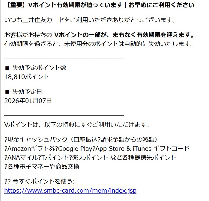 ありんこ〜他の方のご購入はご遠慮ください〜 ありんこ〜他の方のご購入はご遠慮ください〜 ありんこ〜他の方のご