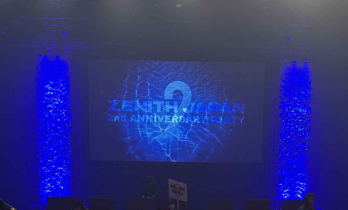 🎀🐾 tweet media