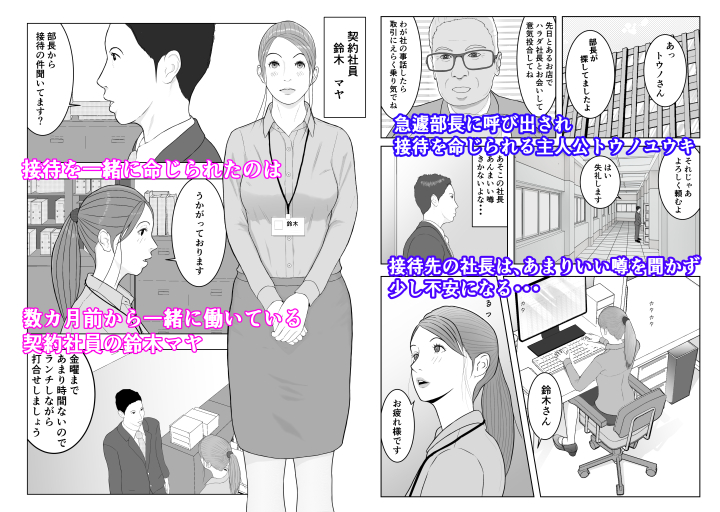 hasunerico720's tweet photo. https://t.co/J9QuWSHnvs