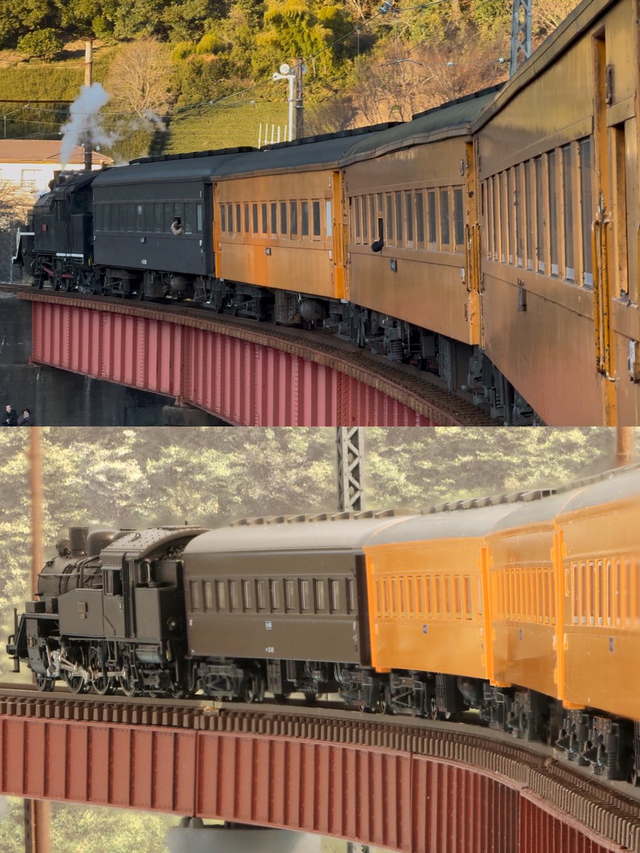 rom (@bbslyrkmn) / Posts / X