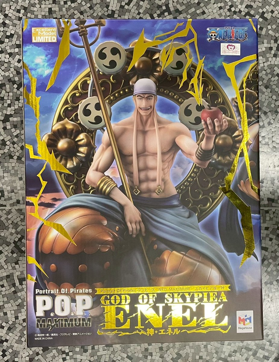 Excellent Model LIMITED Portrait.Of.Pirates P.O.P MAXIMUM Portrait