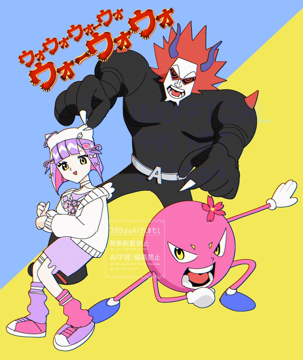 あお (@zc_sx) / Posts / X