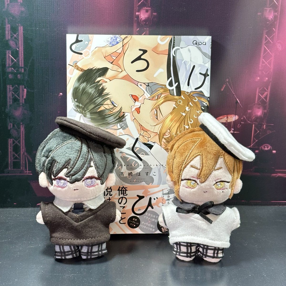 Pairnui_origoo's tweet photo. #Qpa ×#ぺあぬい コラボ
[ 第十二弾受注販売 ] 
/
10cm ぺあぬいセット
\
※『限定コスチューム』は別売りです。

受注予約受付終了まであと1日‼

↓ご購入はこちらから↓
https://t.co/zmv7mJSAwm

#とろけるくちびる
#恋愛不行き届き
#やたもも
#ORIGOO https://t.co/WeKbWlhzmx