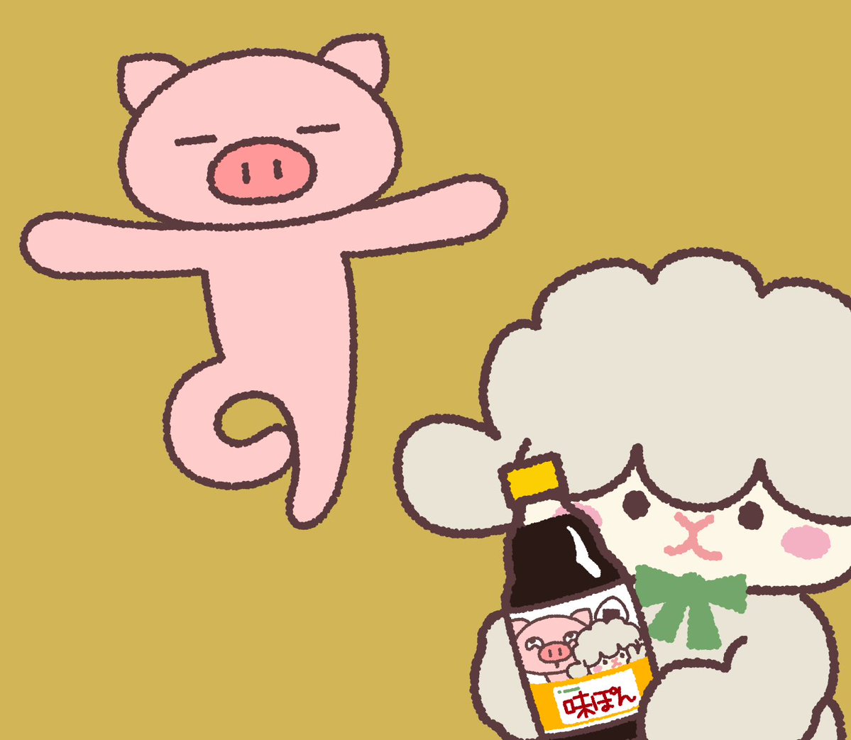 ぶたた (@butatadecosmith) / Posts / X