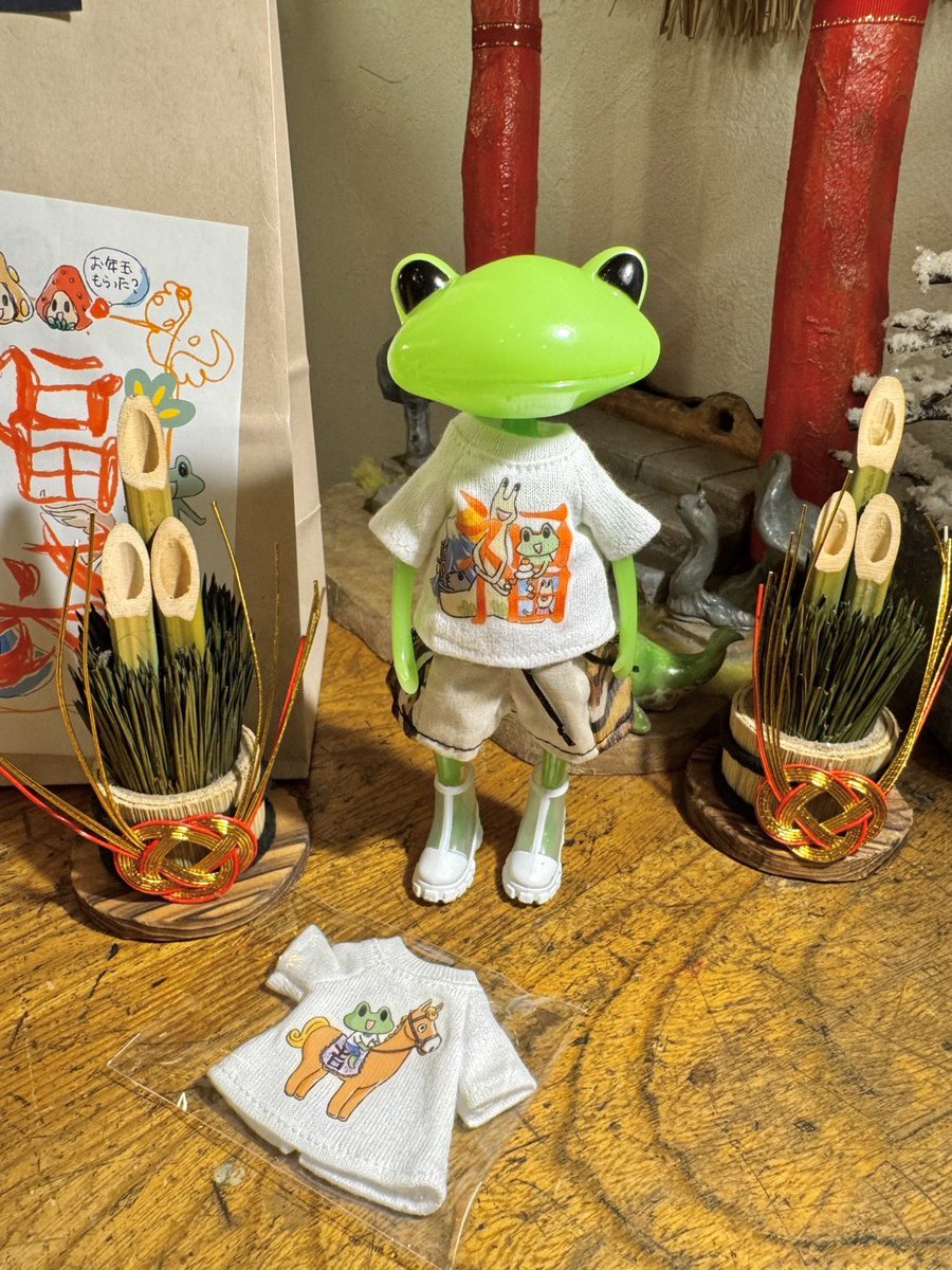 Wonder Frog 3体セット　ワンダーフロッグ　フォーチュンワンダ Wonder Frog 3体セット ワンダーフロッグ フォーチュンワンダ
