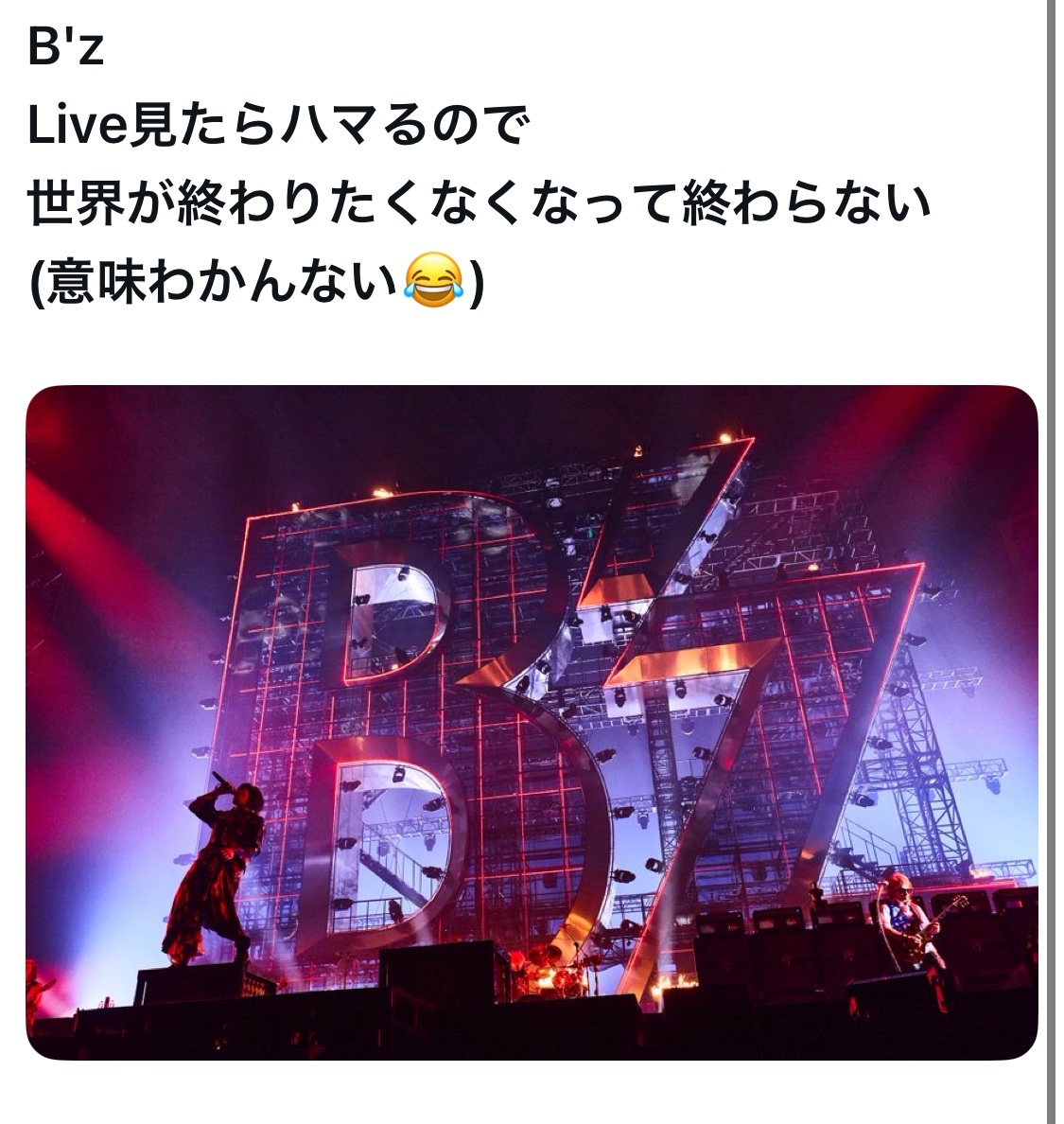 ひろりん (@hirorin823) / Posts / X