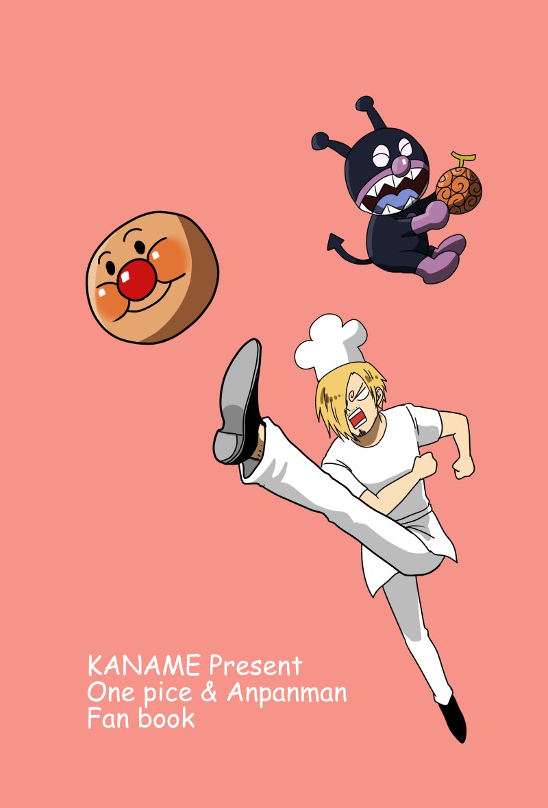 (11/11)
もう6年も前に描いたやつなのかぁ 
