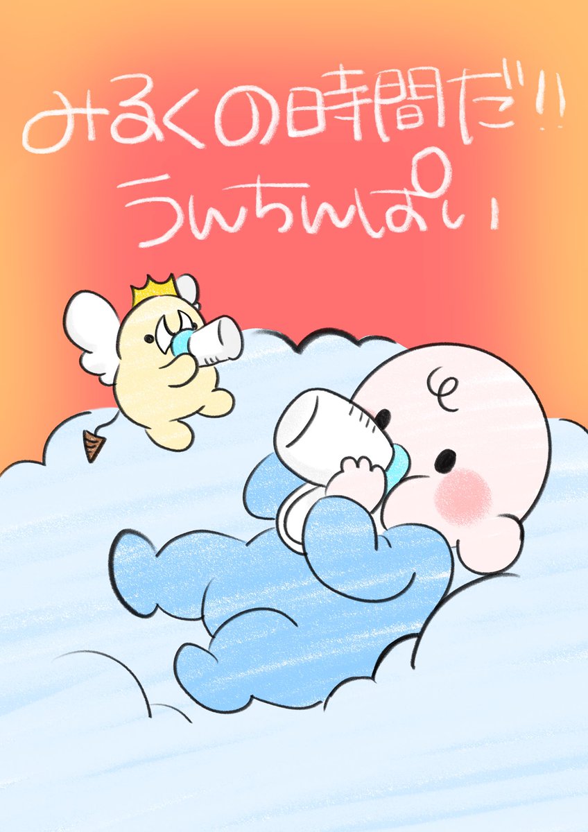 Theatre劇団子 tweet media