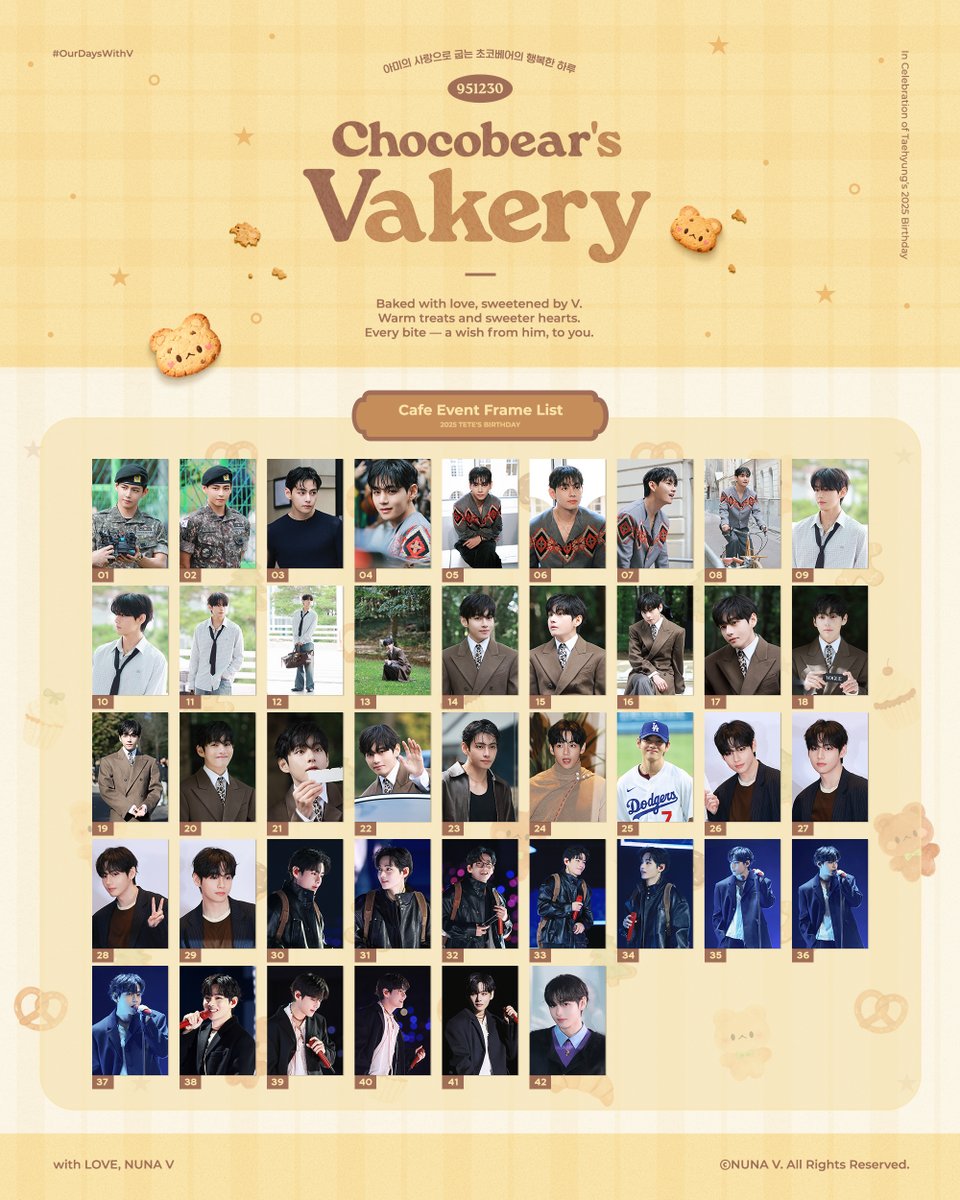 びなさま確認ページ♡ 누나비(NUNA V) JP (@_nuna_V_JP) / Posts / X