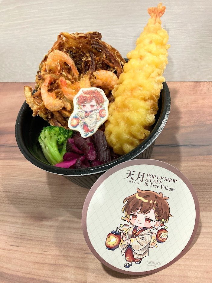 天月 POP UP SHOP & CAFE in Tree Village』 東京：2025年12月13日(土
