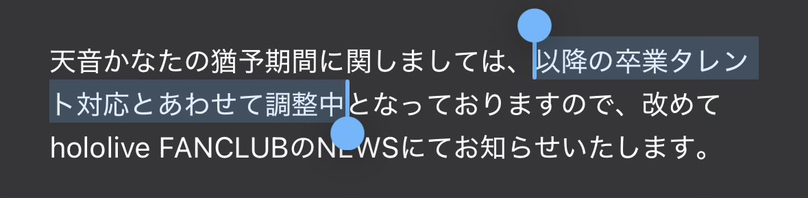 MASU_CLIP's tweet image. そういうとこだよな