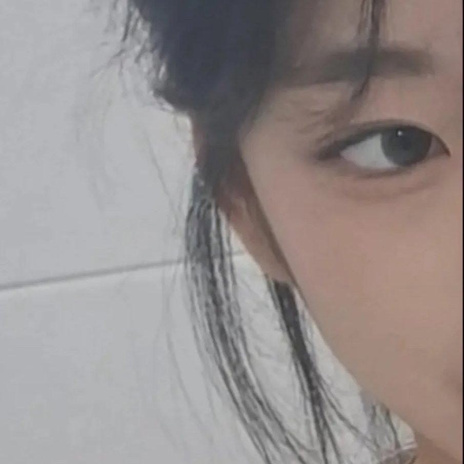 맘눌한사람 오늘 찍은 제사진 보내쥼ㅇ ㅋㅋ~~🐰