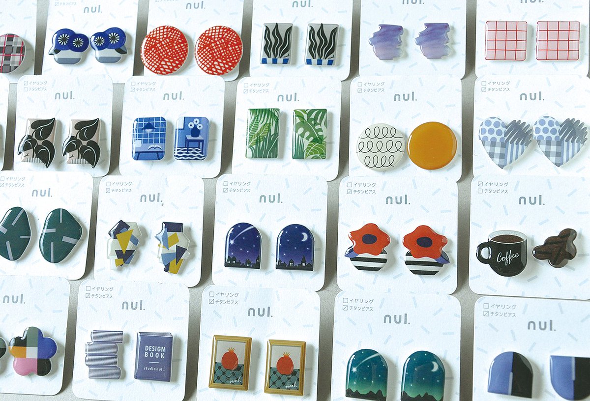 活動終了するnul.が現在唯一買えるのはこちらのショップさまのみとなっています。是非ー！

▓ Editorialグラングリーン大阪店
グラングリーン大阪南館2階
11:00-21:00

▓ Editorialミヤシタパーク店(渋谷)
ミヤシタパークSOUTH 2階
11:00-21:00

#Editorial
#design
#graphicdesign