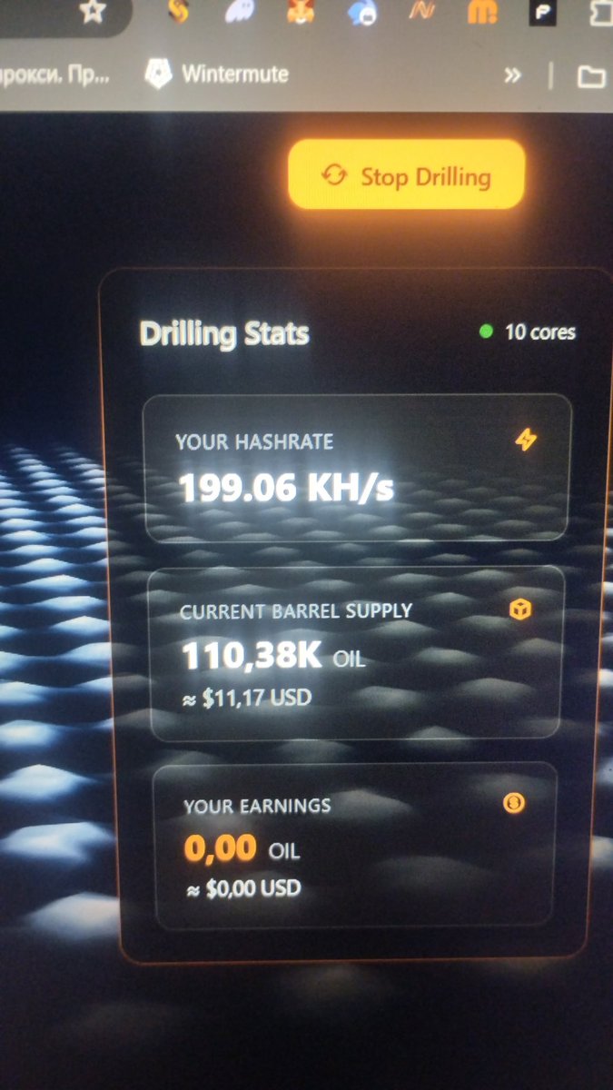 Still waiting for the surprise