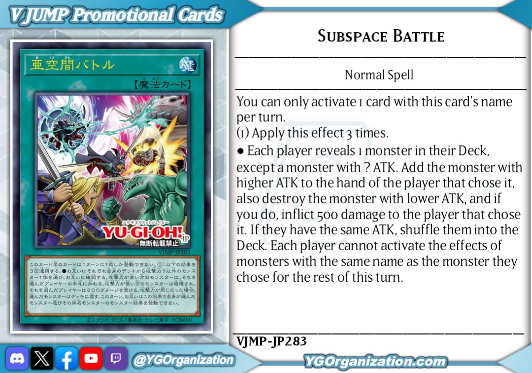 The Organization tweet media