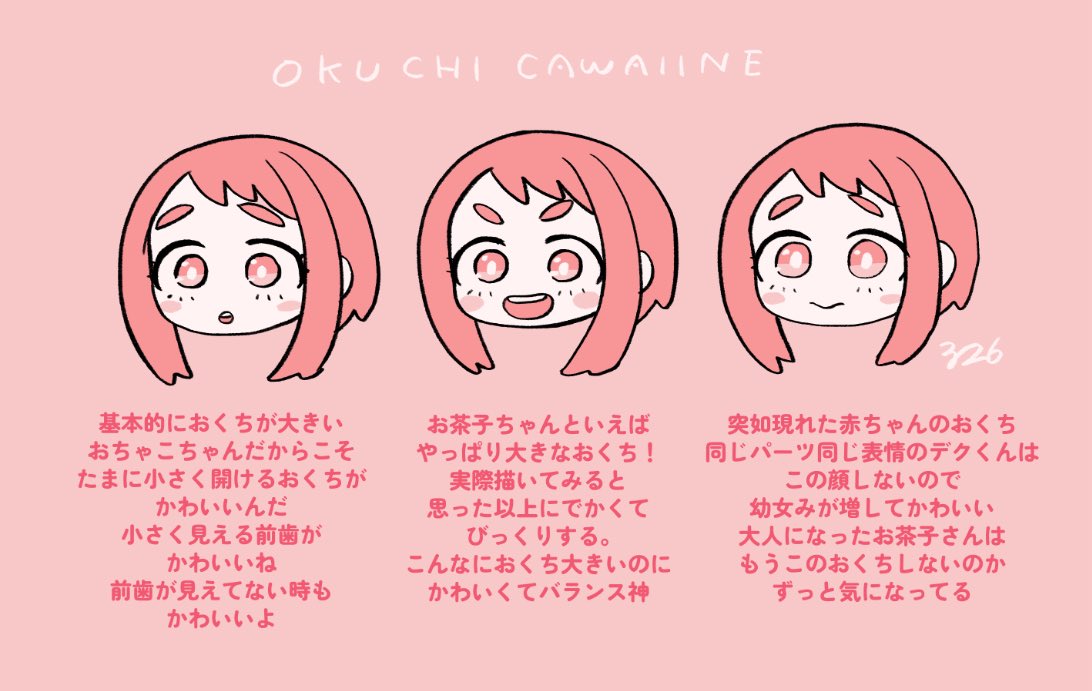 サブロー (@326xxx1) / Posts / X