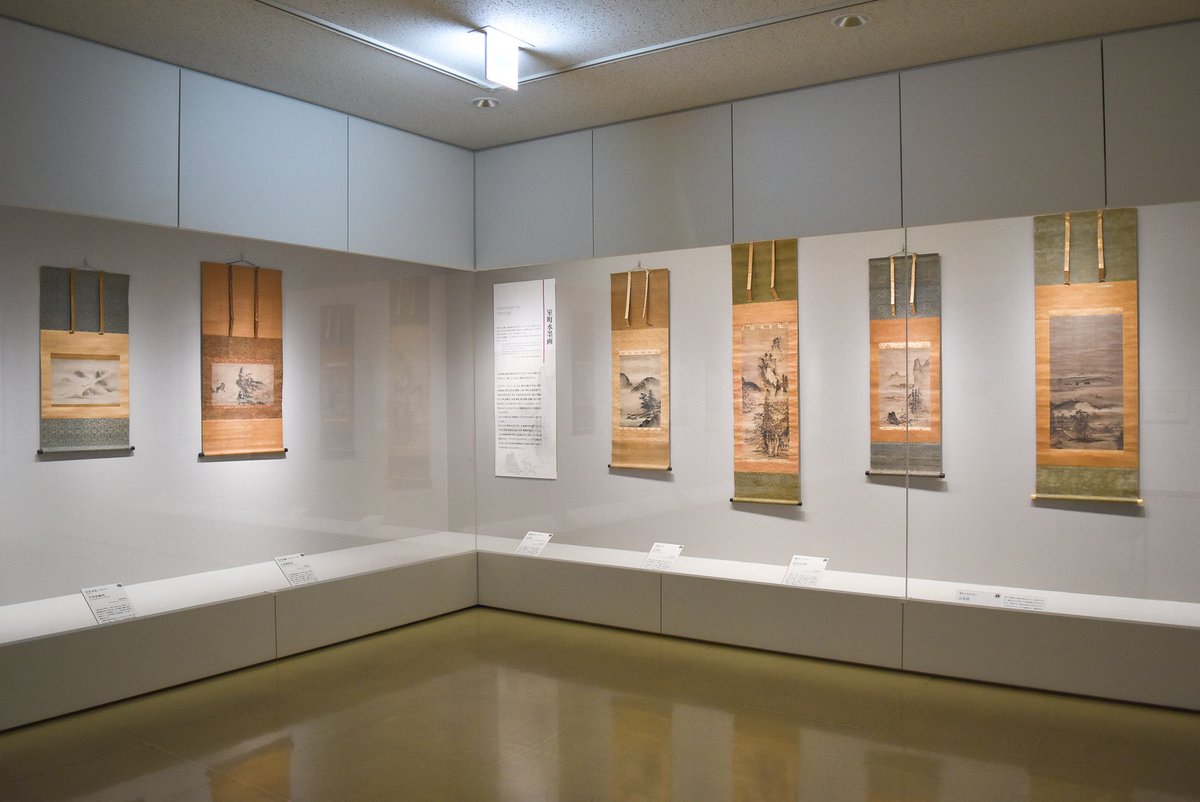 本日1/7(火)〜の常設展(コレクション選)では没後20年をむかえ、当館