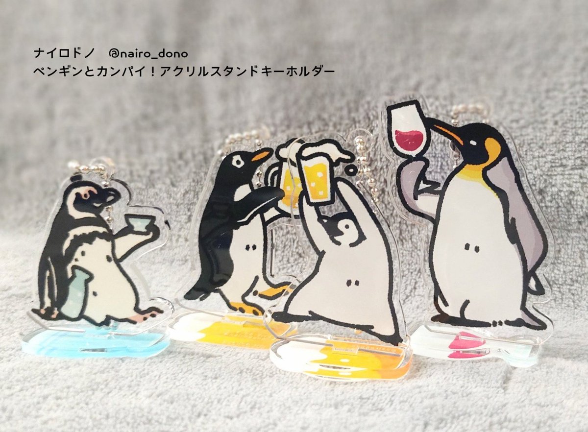 #ならペンギンランド
開催までいよいよ残り１週間！
ナイロドノも、おめでたさ満点？の手描き枡や新作アクスタ、初のゆるくない原画、毎年恒例の卓上カレンダーから定番のカンパイアクスタといろいろ準備を進めております🐧✨️
まとまったお品書きは三連休中に投稿予定です🙏