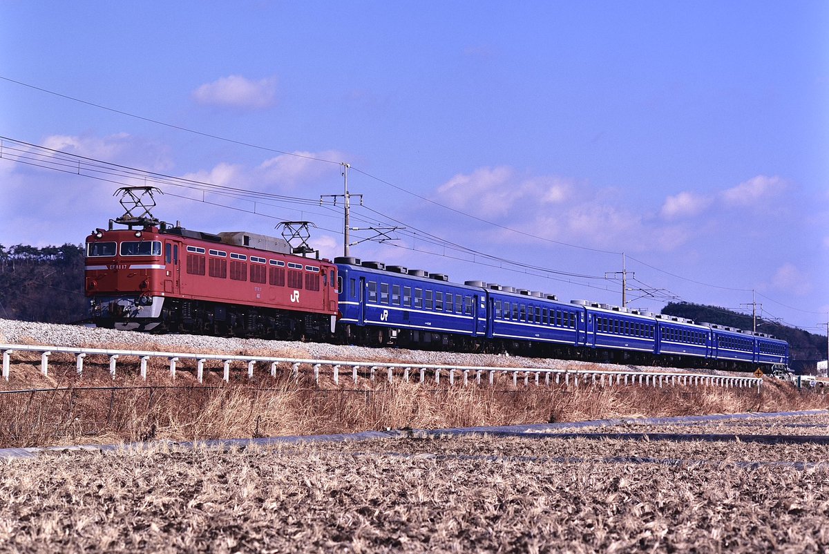 たーちゃん⭐︎ たーちゃん (@Cfiw75hFOh2zxqt) / Posts / X