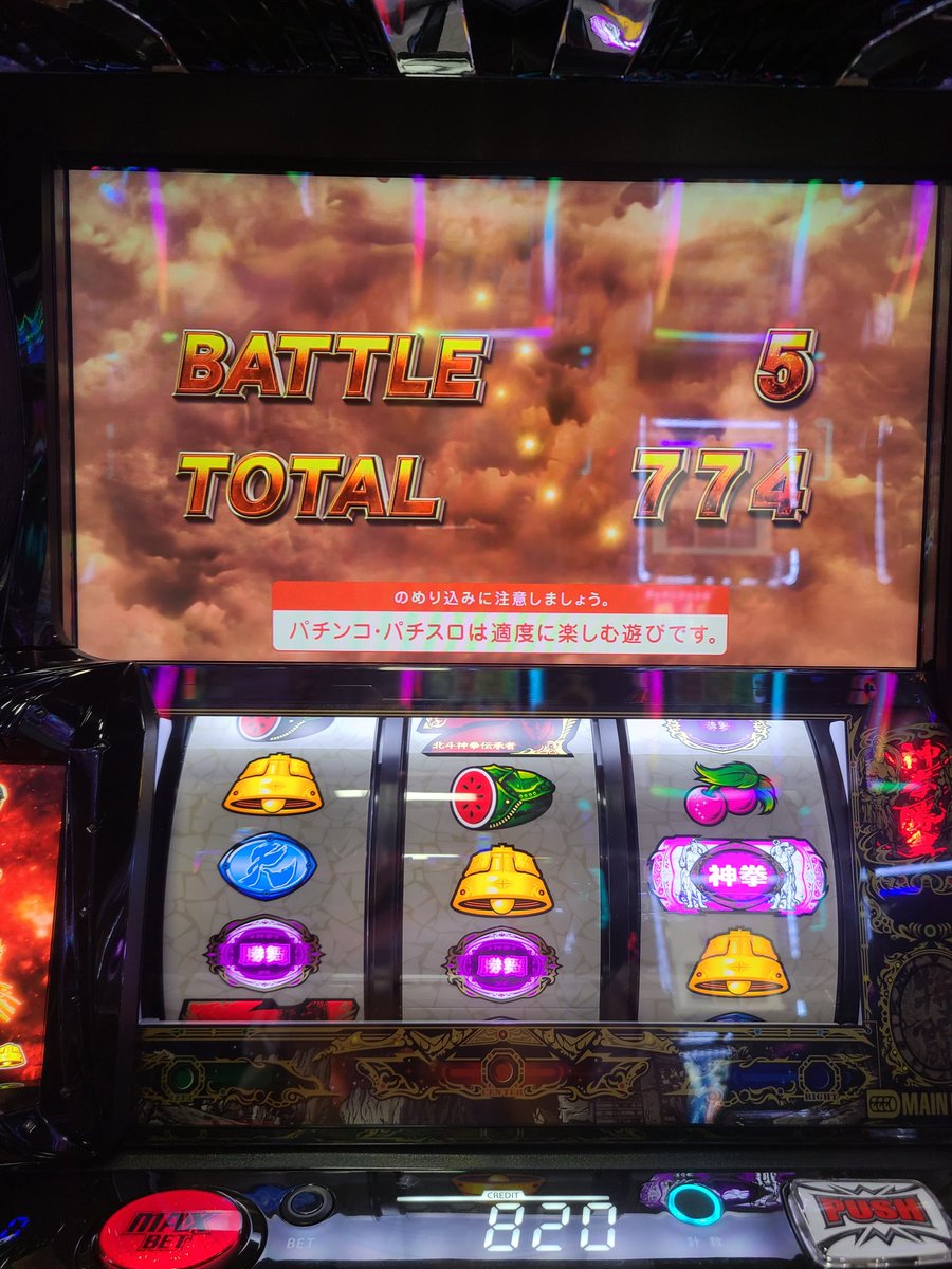 あおばさち 🤟💉 (@777aoba777) / Posts / X