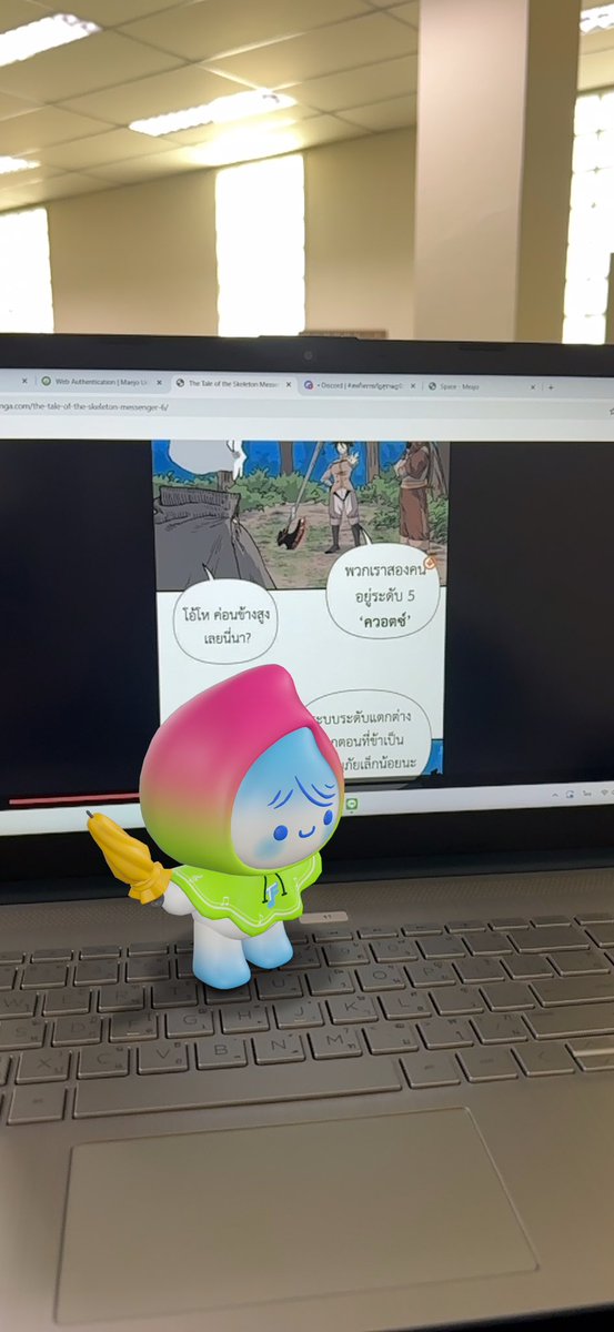 ยายเรนนี่ ☔️ tweet media