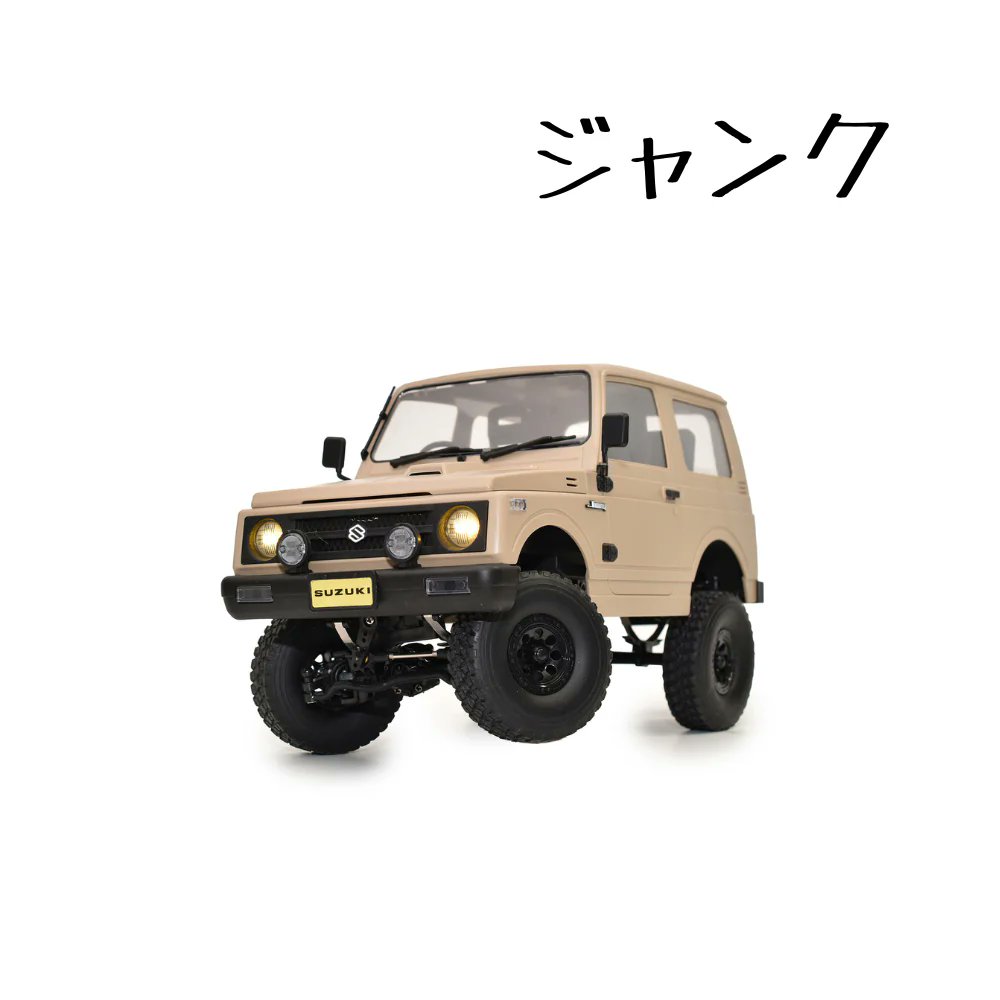 ジャンク品のお知らせ！】 「WPL C74 スズキジムニー」のジャンク品の