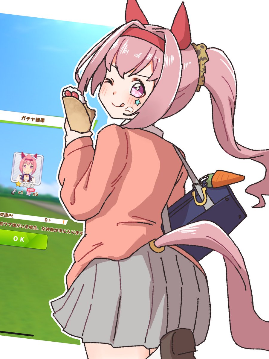 （8月VIP 15%off中）ちはるです❣0801 今日もお疲れ様！