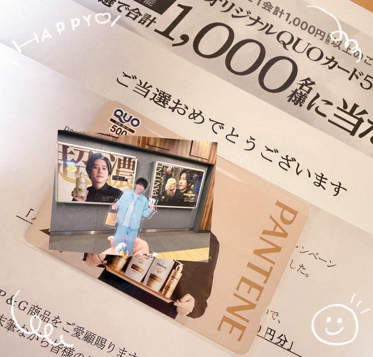 💛あーちゃん💛🐕‍🦺🐸🤖🦐🐑🦥🦚🍄🙈 🐟📰🍃🎮🕶 (@WplgWkjRTeOh3yG