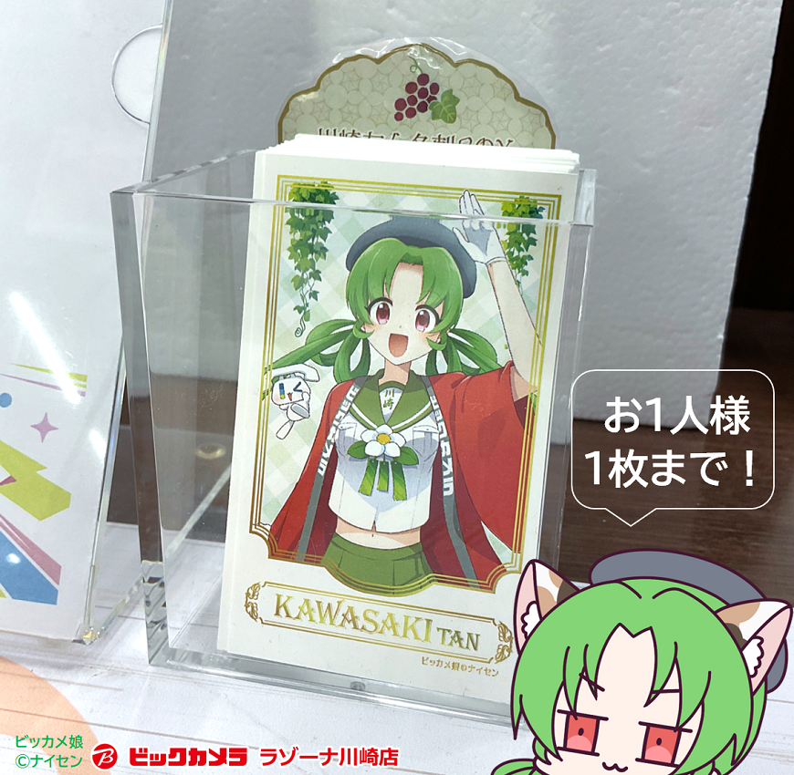 k s (@ks71907315) / Posts / X