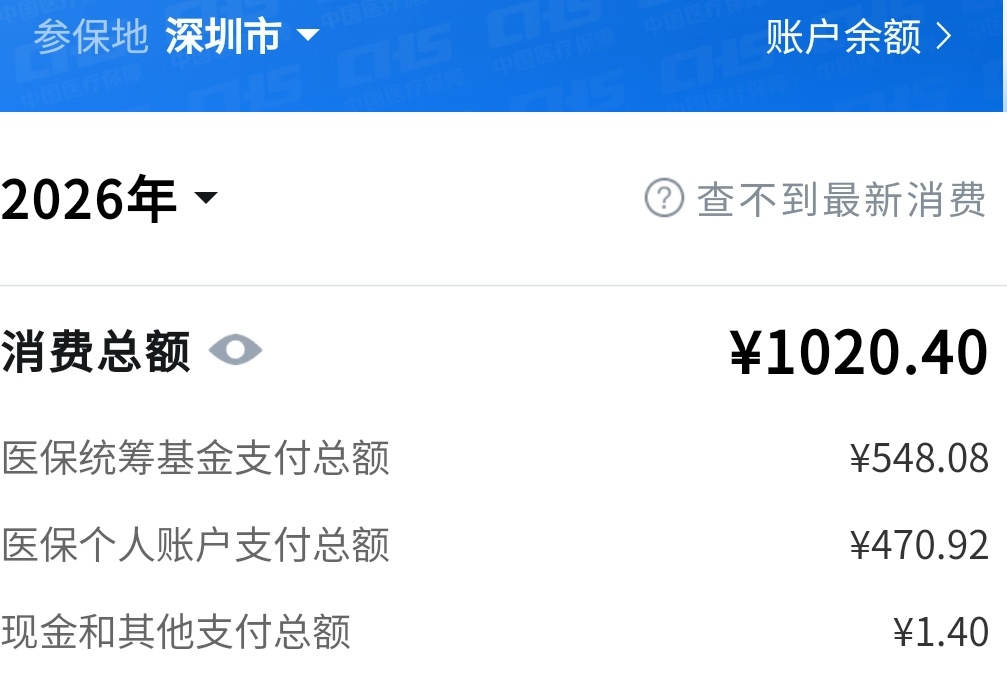 FusionZhu tweet media