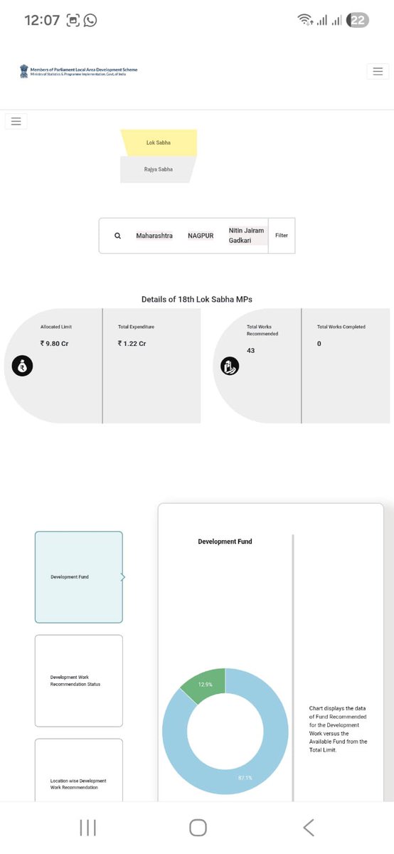 priyankac19's tweet image. So @YTKDIndia has managed to make some accusations about my work basis of a screenshot of ministry website that isn’t updated and has led to many sharing it gleefully to troll. I have been a hands on MP and have actively used the MPLAD funds hence was amused with what the handle…