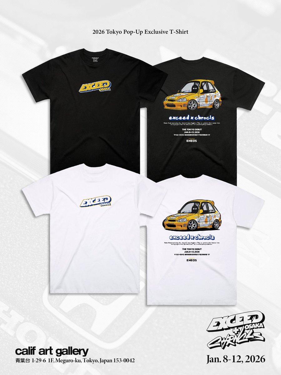 ケイシロウ (@XF1Nx4oLqoJVwBF) / Posts / X