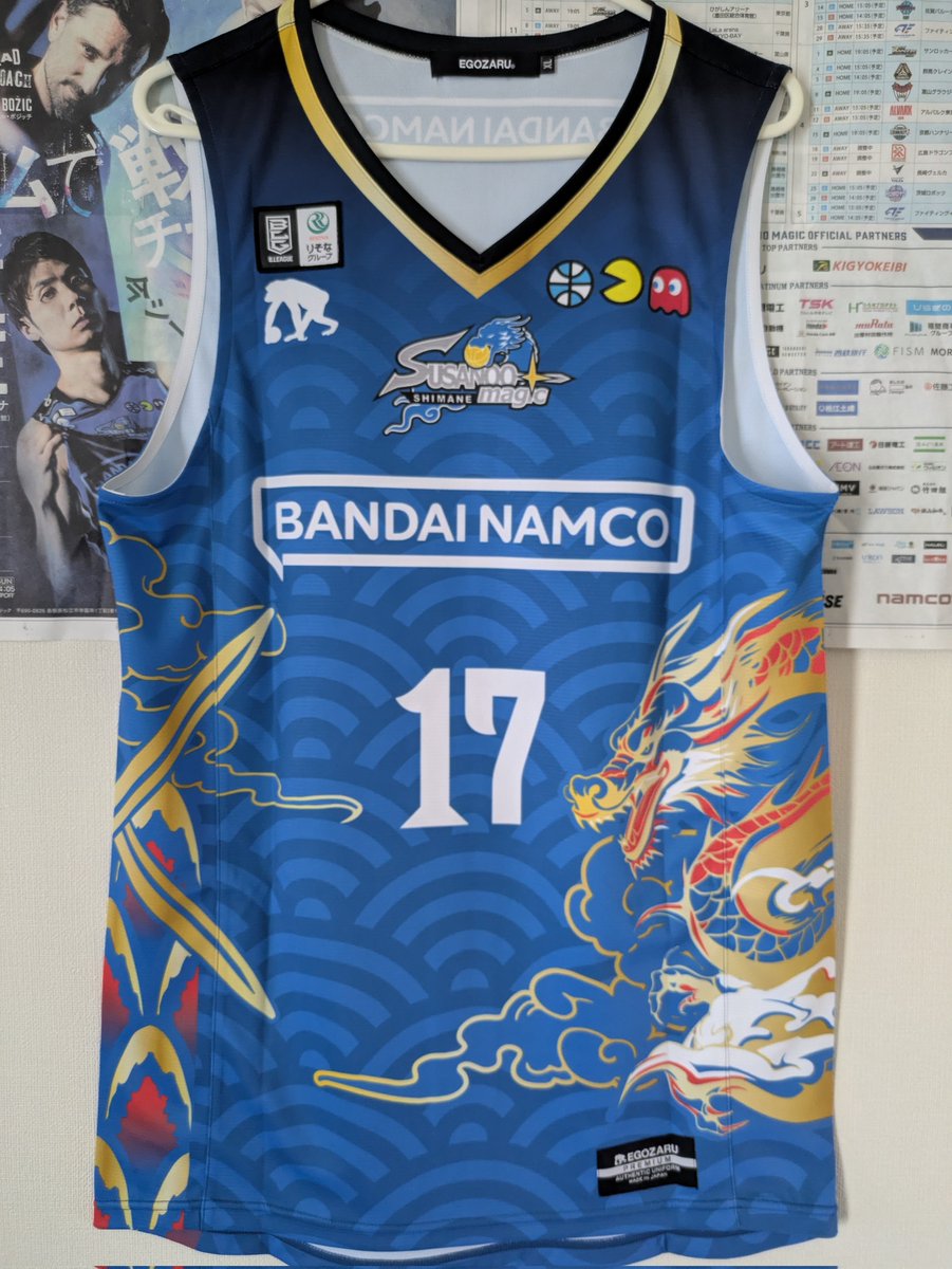 届いたぁ〜✧ ( °(ｴ)° )/ ✧