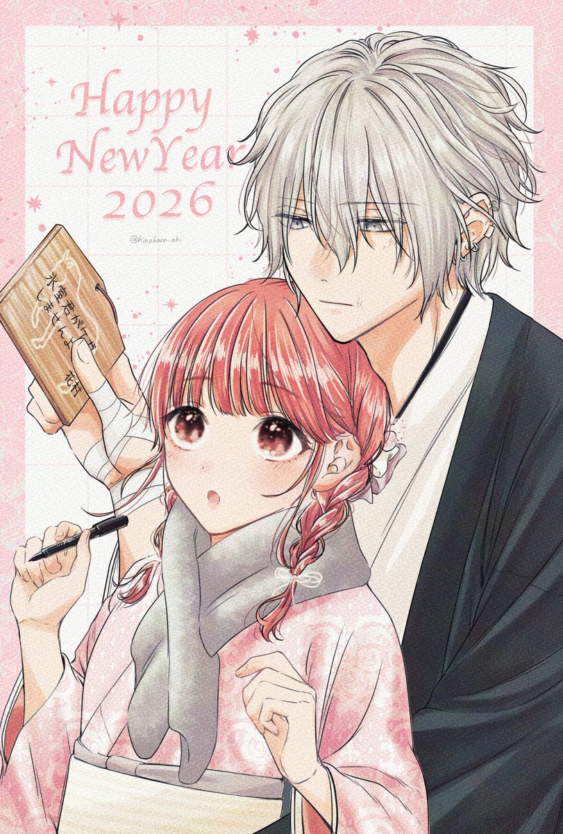 鹿乃 おこと🪑🪑2巻発売中 (@kano_okoto) / Posts / X