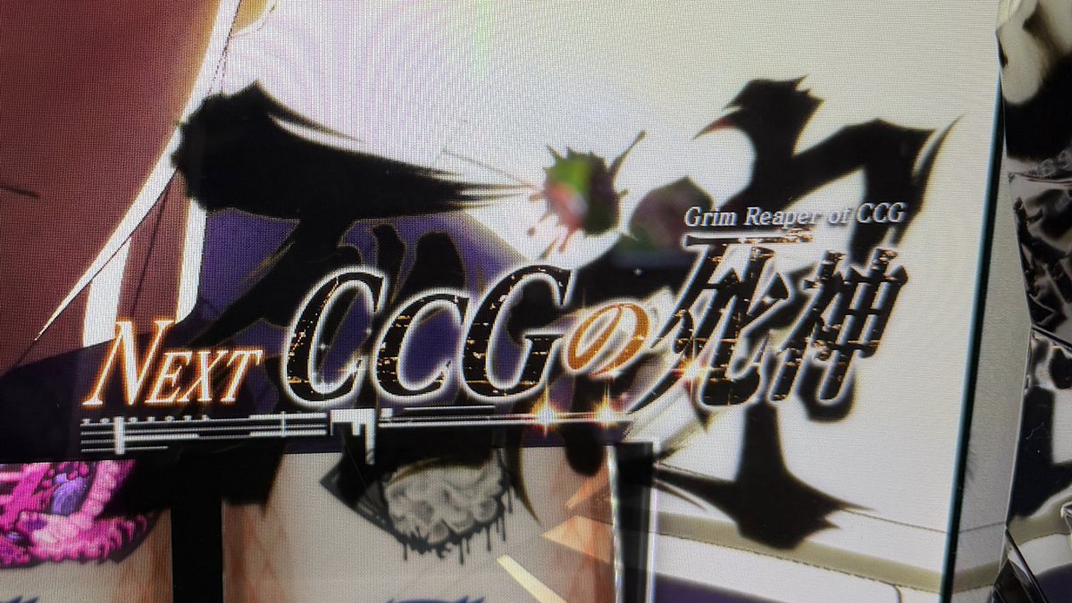 すとしょう様　オーダーページ Post by 🅜🅢🅒 on X: 300裏なしおわ