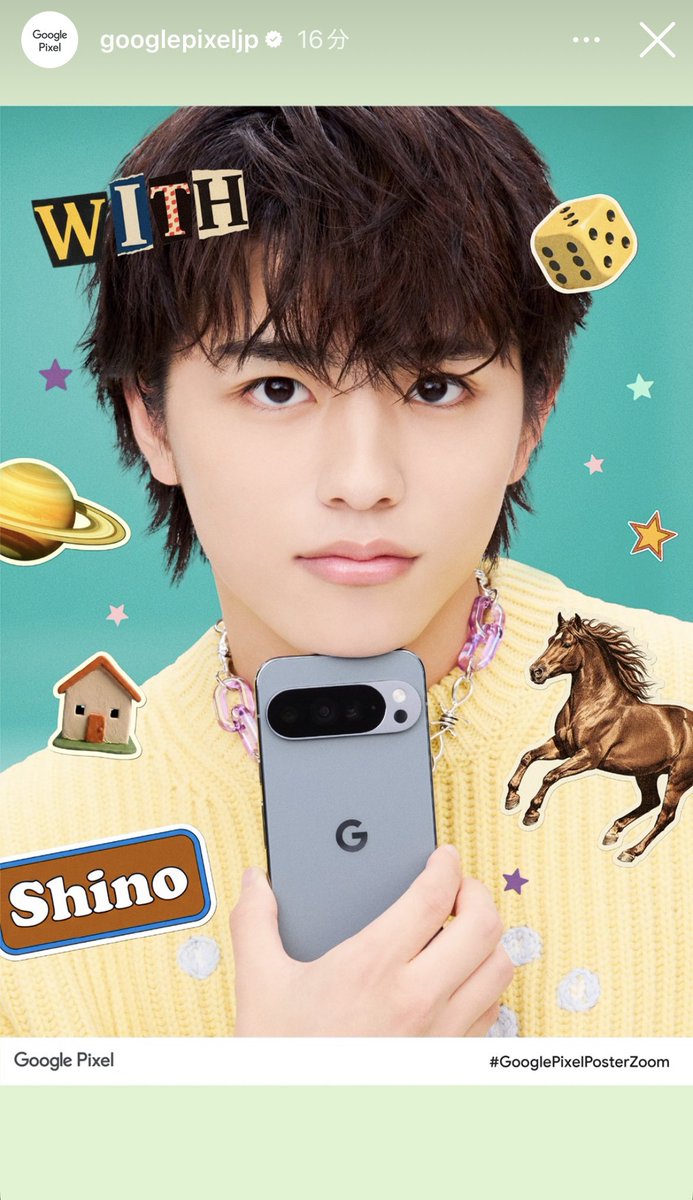 🐥🐥🐥ポスター✨✨✨