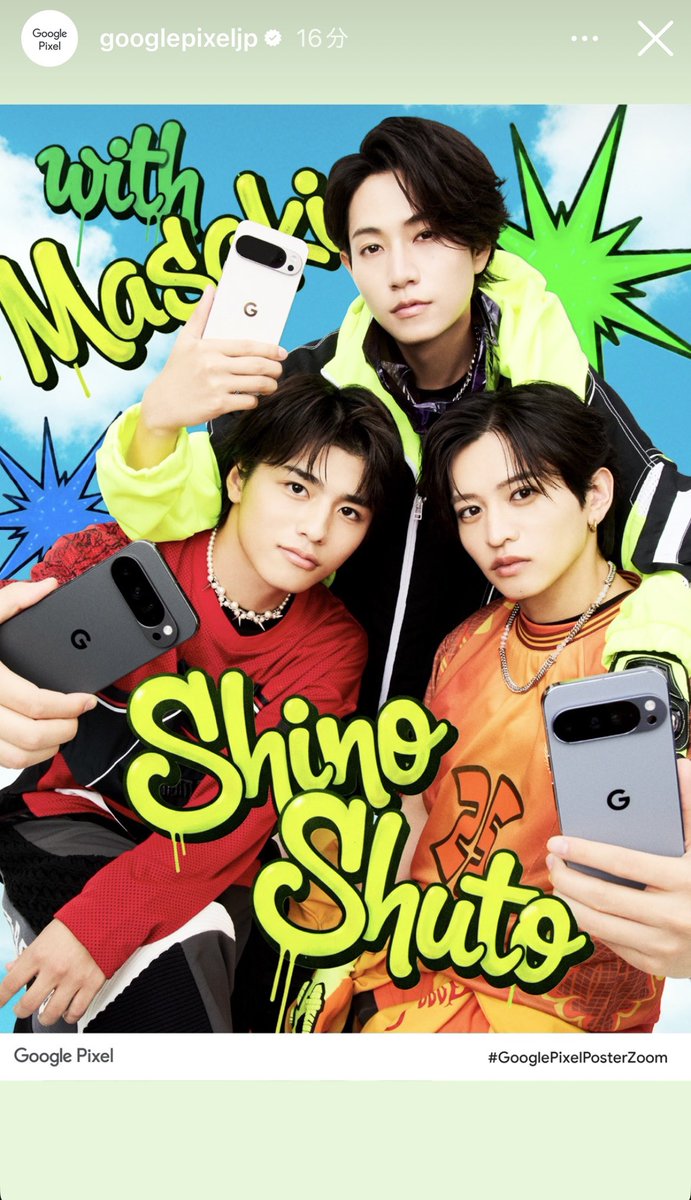 🐥🐥🐥ポスター✨✨✨