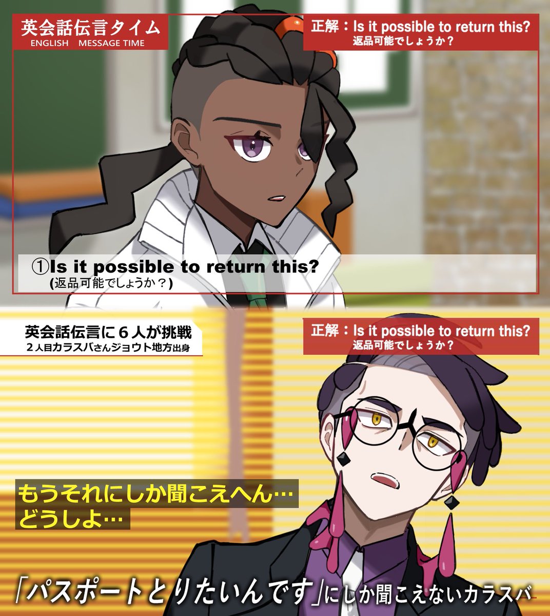 inu_desu111's tweet image. 上　真面目に描いた🐦‍⬛バ
下　ネタに走った🐦‍⬛バ
やれる幅が広い男すぎるだろ