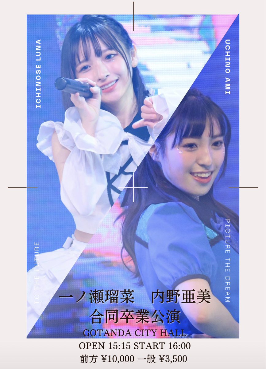 日比谷萌甘 抽プレサイン入りチェキ 当選品 シャルロット アイドル 日比谷萌甘 抽プレサイン入りチェキ 当選品 シャルロット アイドル