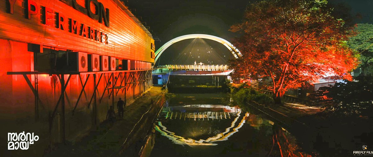 It's not just <a href="/NivinOfficial/">Nivin Pauly</a> who made a rollicking comeback through the huge hit #SarvamMaya 😃

Who noticed that even the iconic Marine Drive old walkway and Rainbow bridge, which used to be a common feature in Malayalam film songs during a period, also made a comeback? 🫰🫶