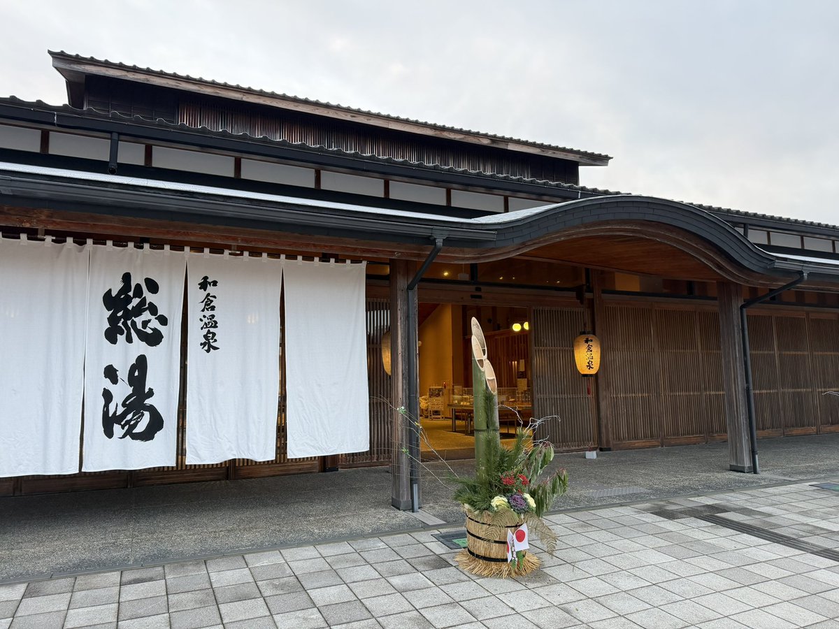 さとち@C107 12/30 東6 オ62a (@satochi_s) / Posts / X