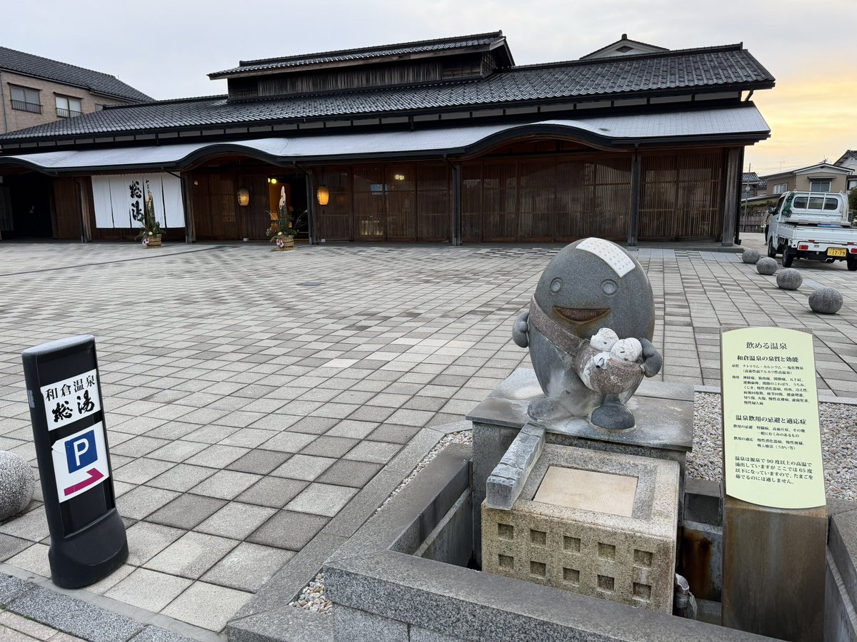 さとち@C107 12/30 東6 オ62a (@satochi_s) / Posts / X